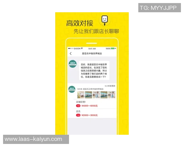 实时更新ds足球比分直播助你掌握每场比赛动态与精彩瞬间