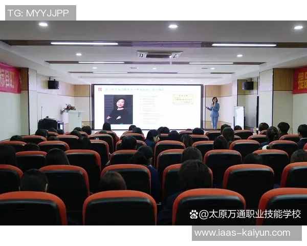 提升足球教练专业素养的系统培训课程全方位解析与实践指导