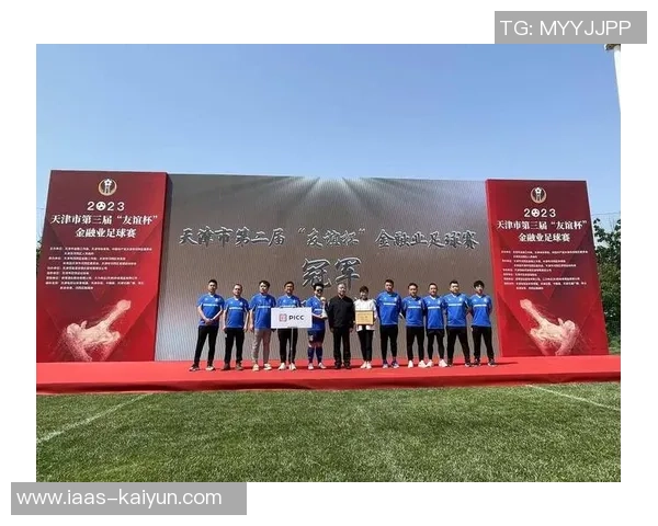 昆明锐龙足球队奋勇争先展现拼搏精神助力城市体育发展新篇章